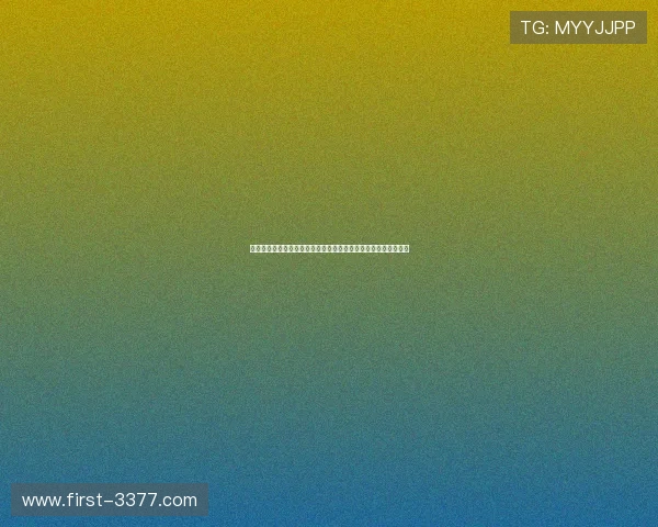 凯尔特人给布朗超级顶薪后表现起伏不定球迷支持质疑声持续对立